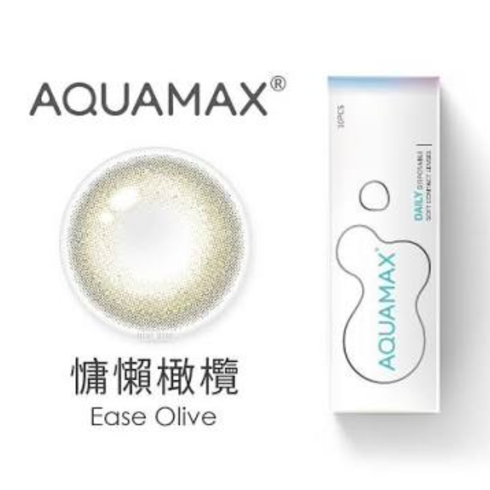 Ease Olive Colored Contacts