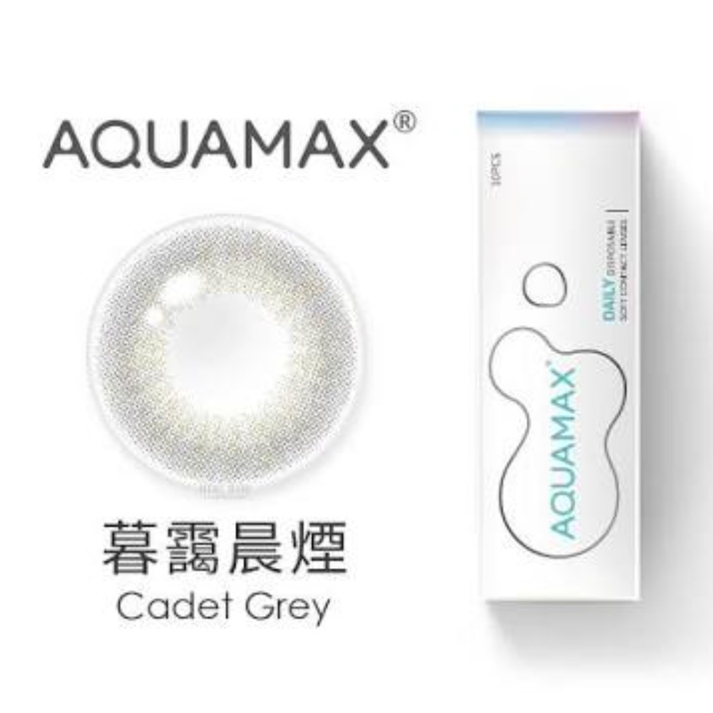 Cadet Grey Colored Contacts