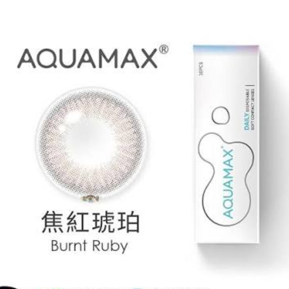 Burnt Ruby Colored Contacts