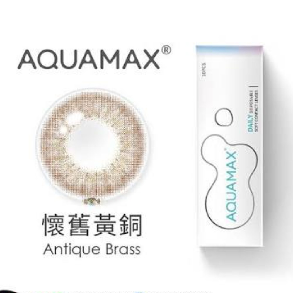 Antique Brass Colored Contacts