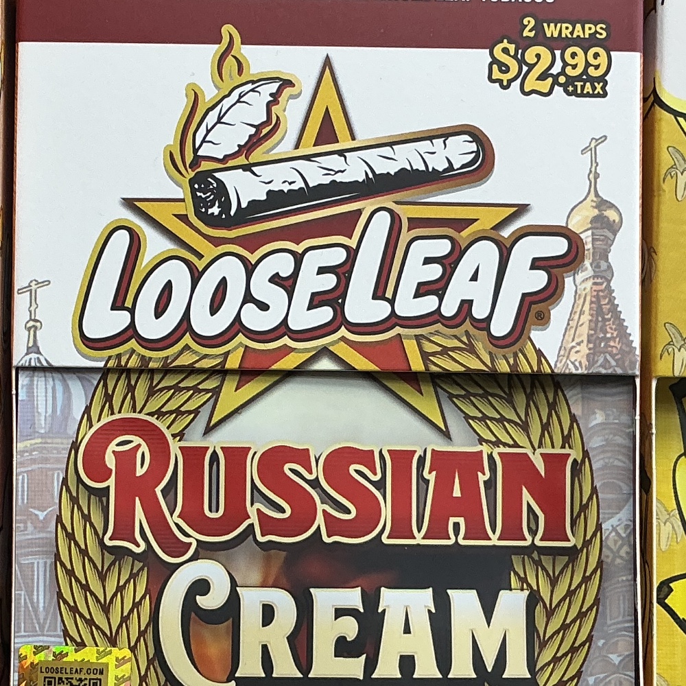 LooseLeaf Russian Cream