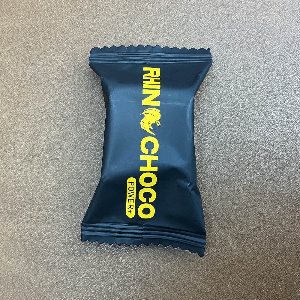 RHINO CHOCO - CANT STOP SEXUAL ENHANCEMENT CHOCOLATE